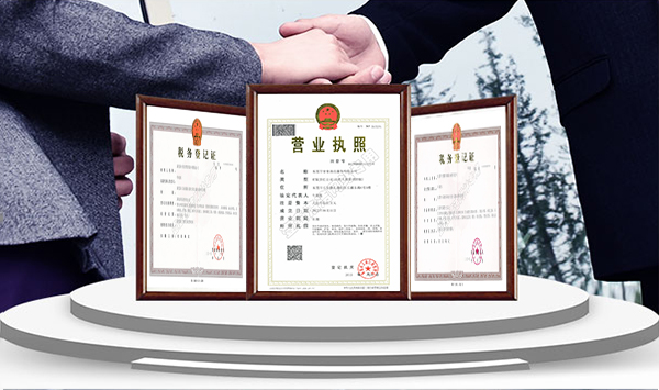 產(chǎn)品優(yōu)質(zhì)+設(shè)備齊全，保障精品工程