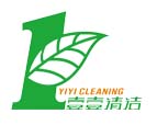 東莞保潔公司哪家好？