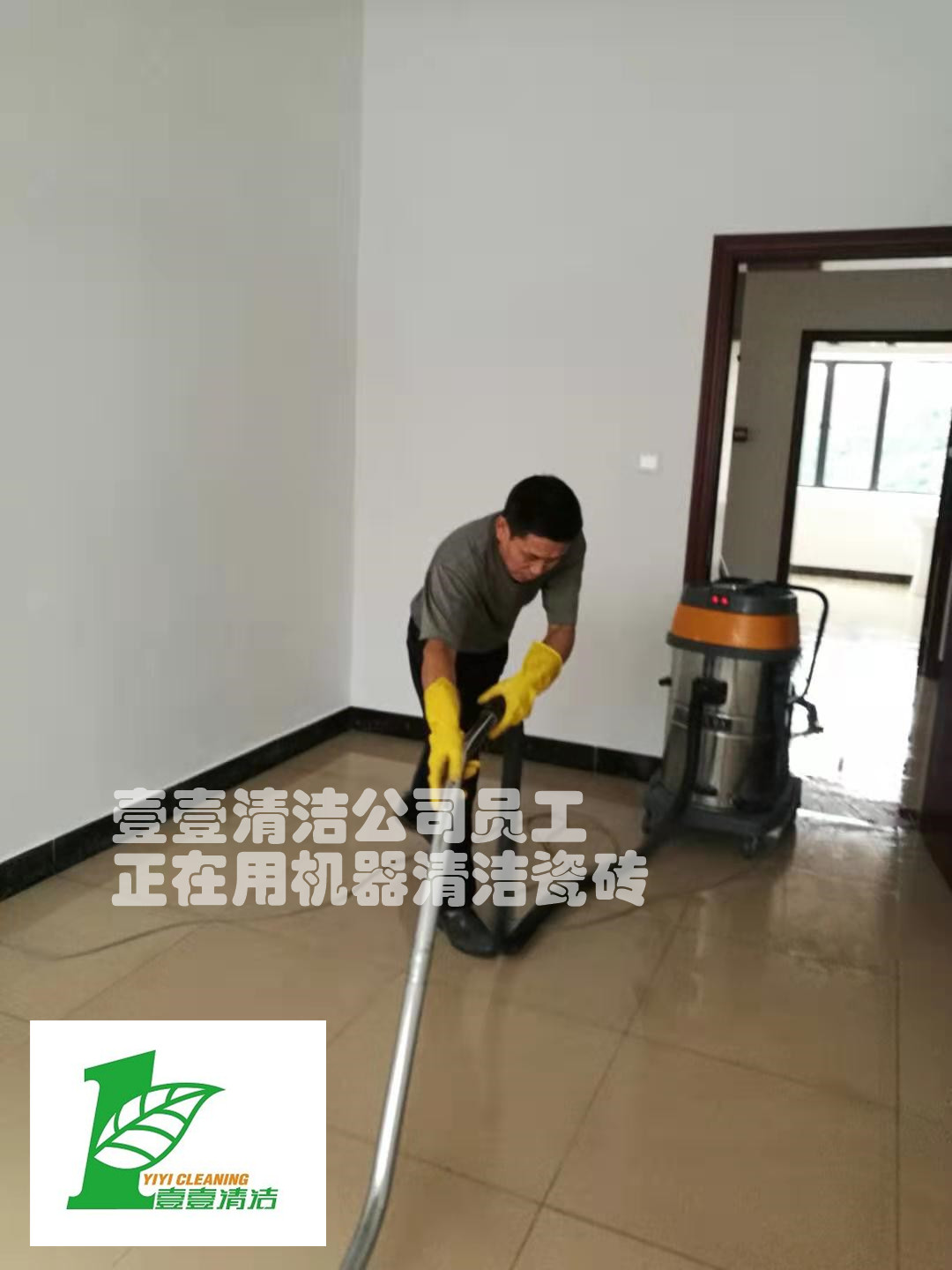 東莞清潔公司是怎樣擦瓷磚妙招又快又干凈！ 東莞清潔公司瓷磚正確保養(yǎng)的小技巧！